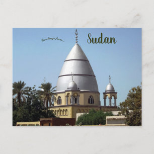 Tomb of The Mahdi Omdurman Sudan Postcard