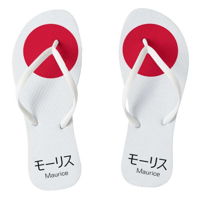 Tongs COULEURS DU JAPON : Drapeau japonais (Semelle)