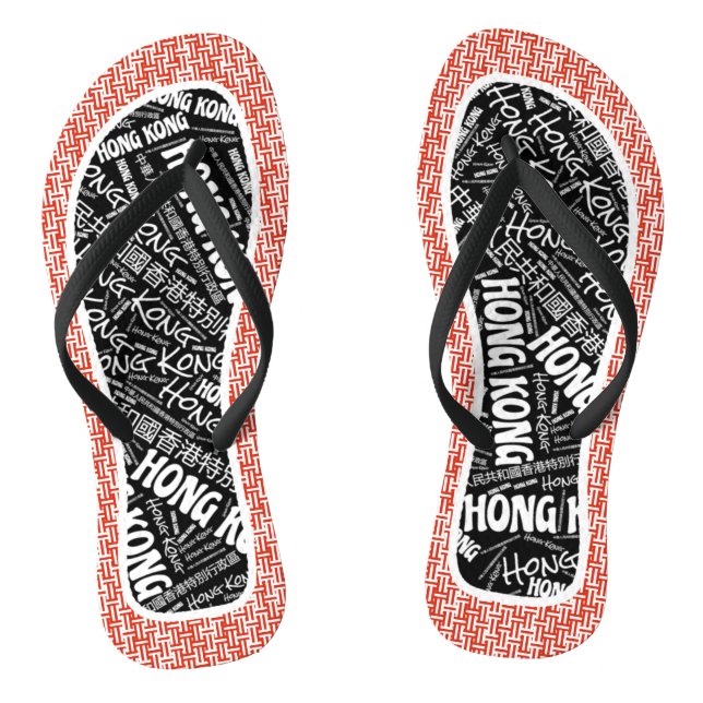Tongs Fabuleux drapeau hongkongais couleurs patriotique (Semelle)