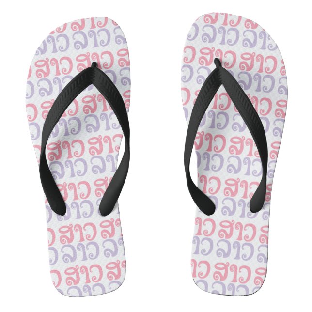 Tongs Sao Lao ✿ Lady Lao ✿ Laos / Laotien (Semelle)