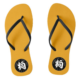Tongs Symbole de l'année chinoise de chien Cercle noir M
