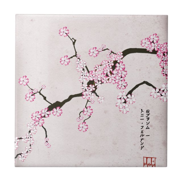 tony fernandes's antique blossom 9 tile (Front)