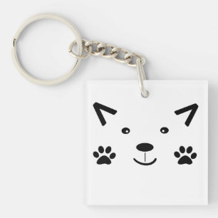 Too Cute Cat Keychain