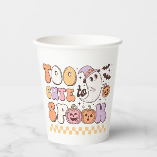 Too Cute to Spook Halloween Paper Cups