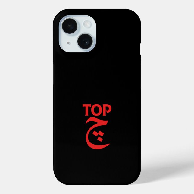 Top G Bold Statement Minimal iPhone Case (Back)