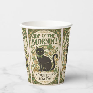 Top O' The Morning - St. Patrick's Day Paper Cups