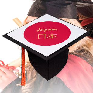 Toque De Diplômé Drapeau japonais - Étudiants / Université