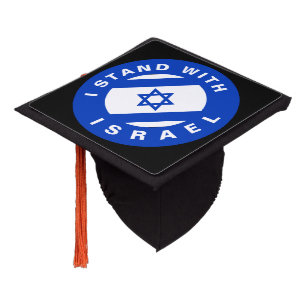 Toque De Diplômé I Stand with Israel black custom text and flag
