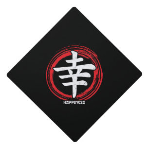 Toque De Diplômé Kanji Happiness Symbole japonais Art Langue Word