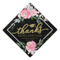 Merci Maman et Papa Bouquet Floral Rose Chaud pour