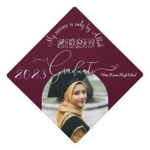 Toque De Diplômé Moderne calligraphie bourguignonne musulmane islam