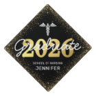 Promotion 2025 de l'école d'infirmières