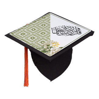 Toque De Diplômé Topper de la limite de graduation palestinienne