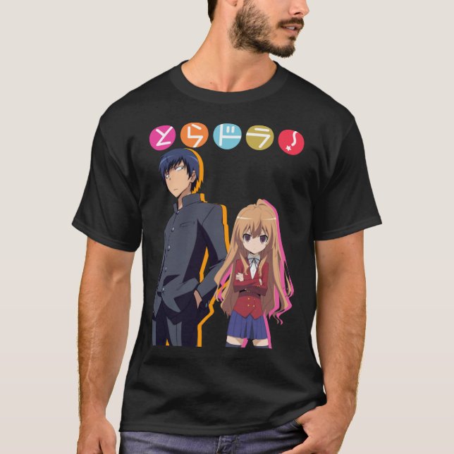 Toradora Tiger X Dragon - Japanese Version Classic T-Shirt (Front)
