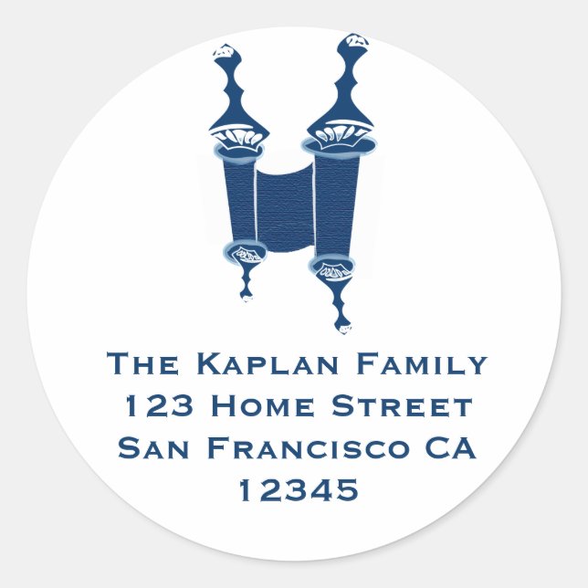 Torah Bar Mitzvah Envelope Seal Return Address (Front)