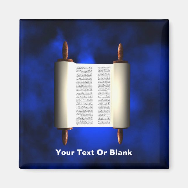 Torah Light Magnet (Front)