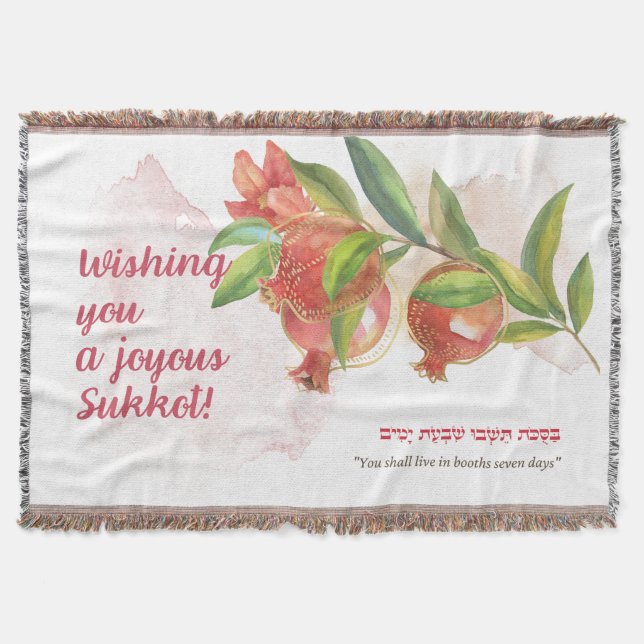Torah Quote for Sukkot Holiday Sukkah Decor Throw Blanket (Front)