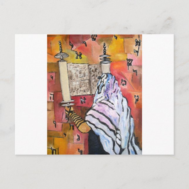 Torah Reading Postcard (Front)