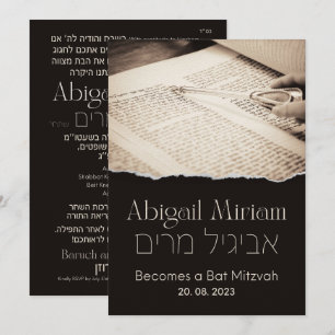 Torah Scroll Élégante Invitation Bat mitzvah hébra