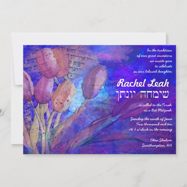 Torah & Tulips Bat Mitzvah Invitation (Front)