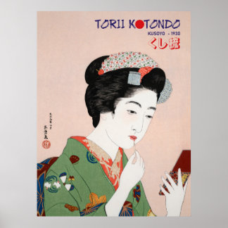 Torii Kotondo Affiche de Geisha – Japonais Traditi
