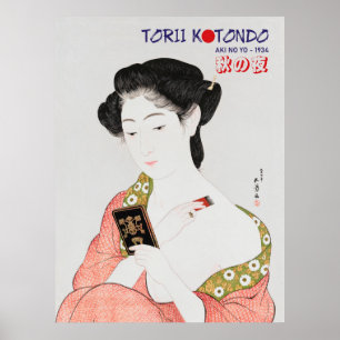 Torii Kotondo Geisha Poster – Traditional Japanese