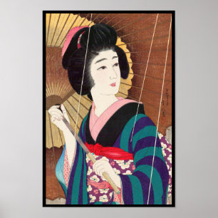Torii Kotondo Twelve Aspects of Women, Rain Poster