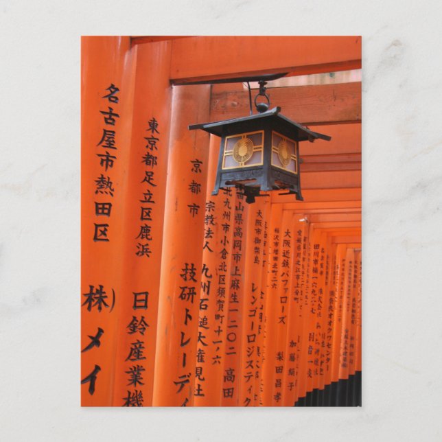 Torii postcard (Front)