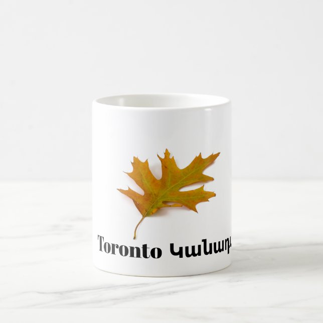 Toronto, Կանադա Coffee Mug (Center)