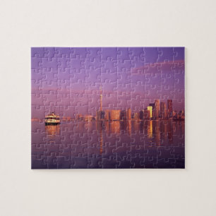 Toronto Skyline, Ontario, Canada Jigsaw Puzzle