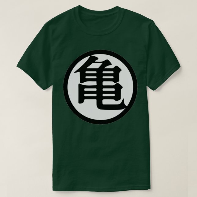 Tortuga T-Shirt (Design Front)