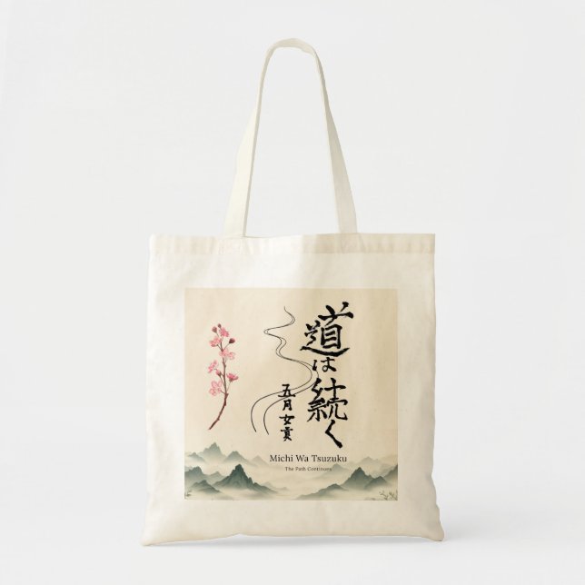 Tote Bag (Front)