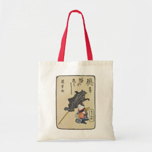 Tote Bag 三味線を弾く猫, chat de 国芳 jouant la guitare, Kuniyoshi,