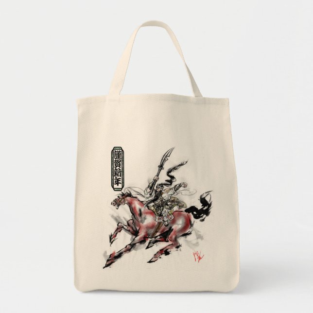 Tote Bag 関羽　Sekitoma (Devant)