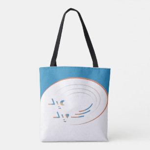 Tote Bag Aïd el-Fitr, Spirales of Joy (encadré)