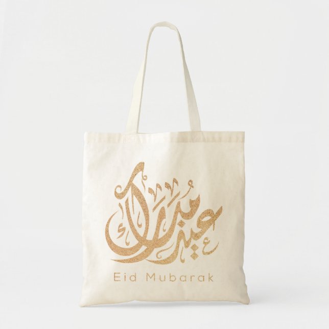 Tote Bag Aïd Moubarak, Dons de l'Aïd, calligraphie arabe (Devant)