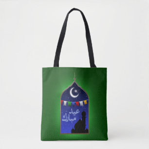 Tote Bag Aïd Moubarak Garland Moon