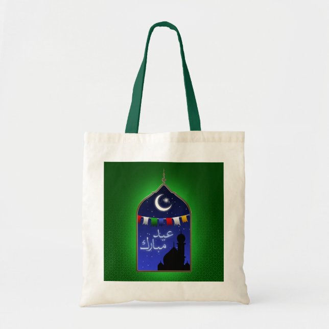 Tote Bag Aïd Moubarak Garland Moon (Devant)