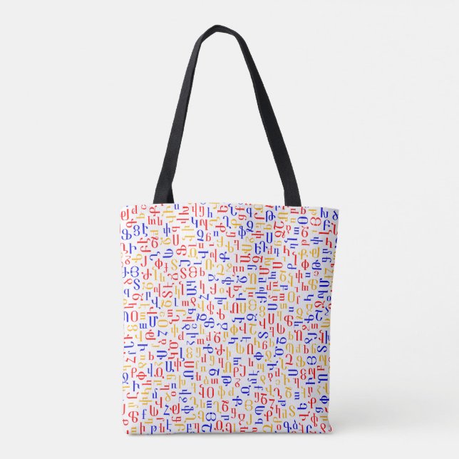 Tote Bag alphabet arménien (Dos)