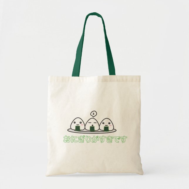 Tote Bag Amants d'Onigiris (Devant)