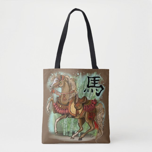 Tote Bag Année chinoise du zodiaque du cheval (Devant)