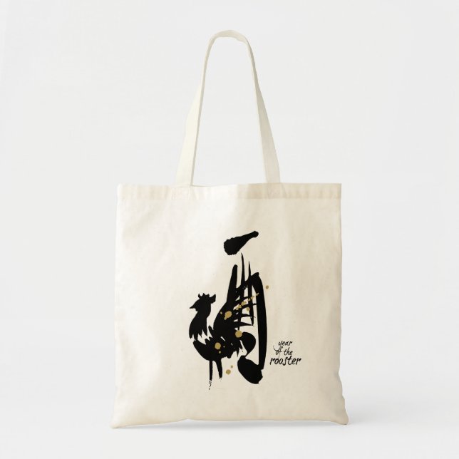 Tote Bag Année du coq - zodiaque chinois (Devant)