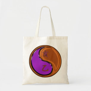 Tote Bag Année du Sanglier de Bois
