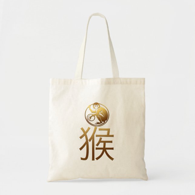 Tote Bag Année singe chinoise Idéogramme or Zodiac naissanc (Devant)