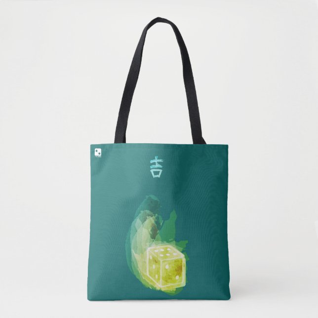 Tote Bag Aquarelle Fourre-tout de bonne chance dans (Devant)