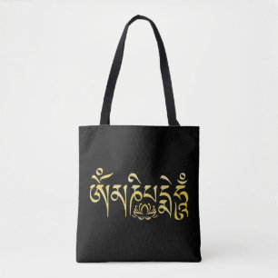 Tote Bag Aquarelle mantra or