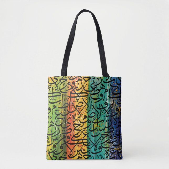 Tote Bag Art calligraphique arabe (Devant)