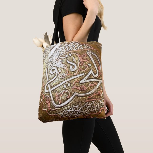 Tote Bag Art de Syrie (De près)