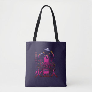 Tote Bag Aventure spatiale martienne Yip Yip