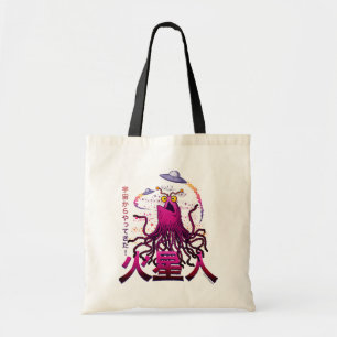 Tote Bag Aventure spatiale martienne Yip Yip